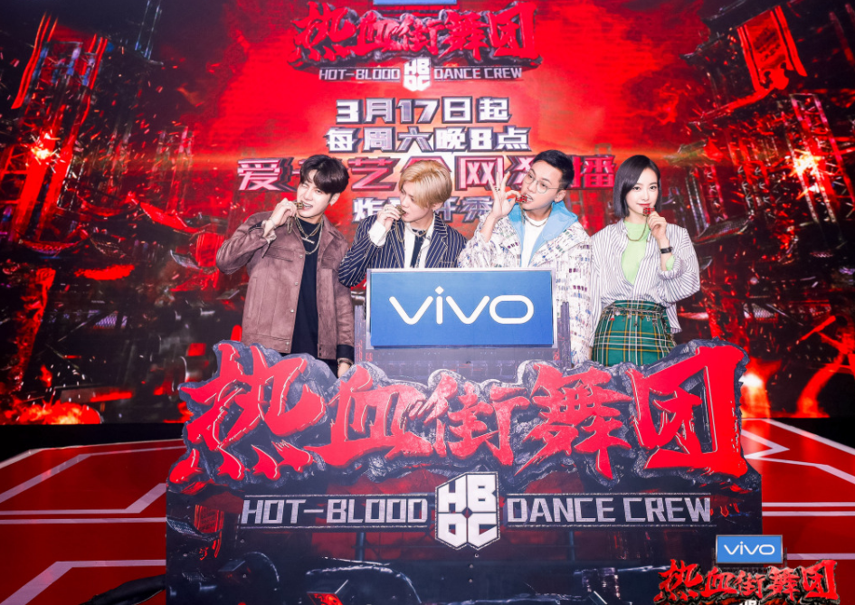 热血街舞团(热血街舞团第一季完整版)